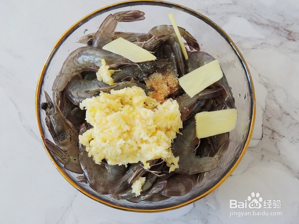 蒜蓉粉丝虾怎么做好吃？