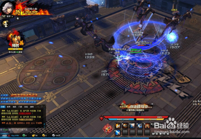 剑灵洪门崛起怎么赚钱