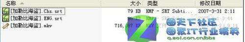 怎样利用QQ影音边看电影边学英语