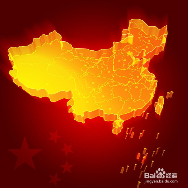 三中全会与理财浅析：[68]政策与理财分析