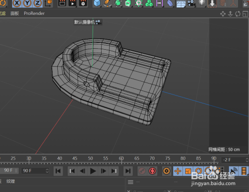 c4d建模--如何修正自动uv产生的碎片