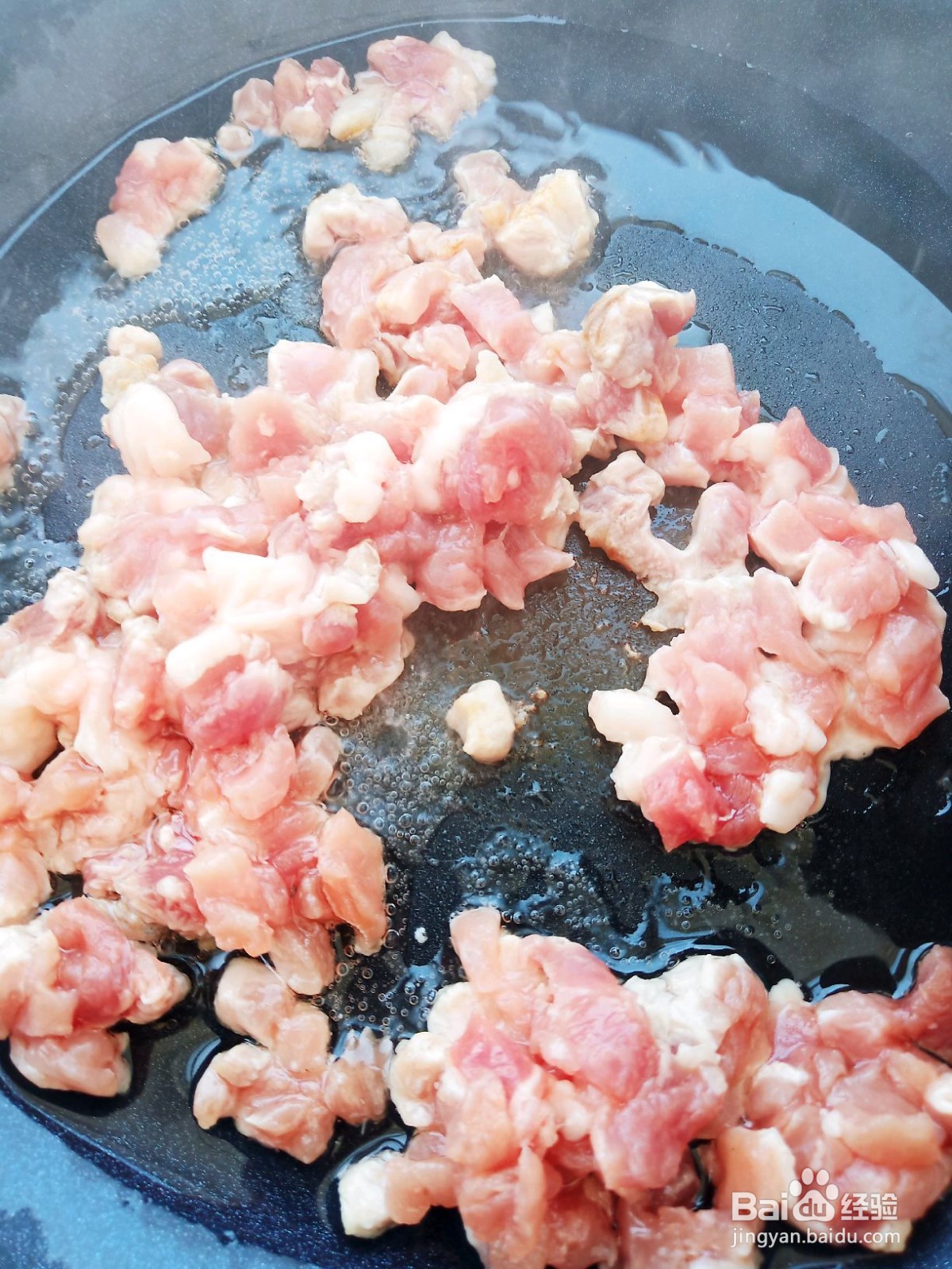 豆角茄子粉丝煲