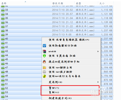 唱吧录音文件在哪里/安卓唱吧怎样导出的歌曲
