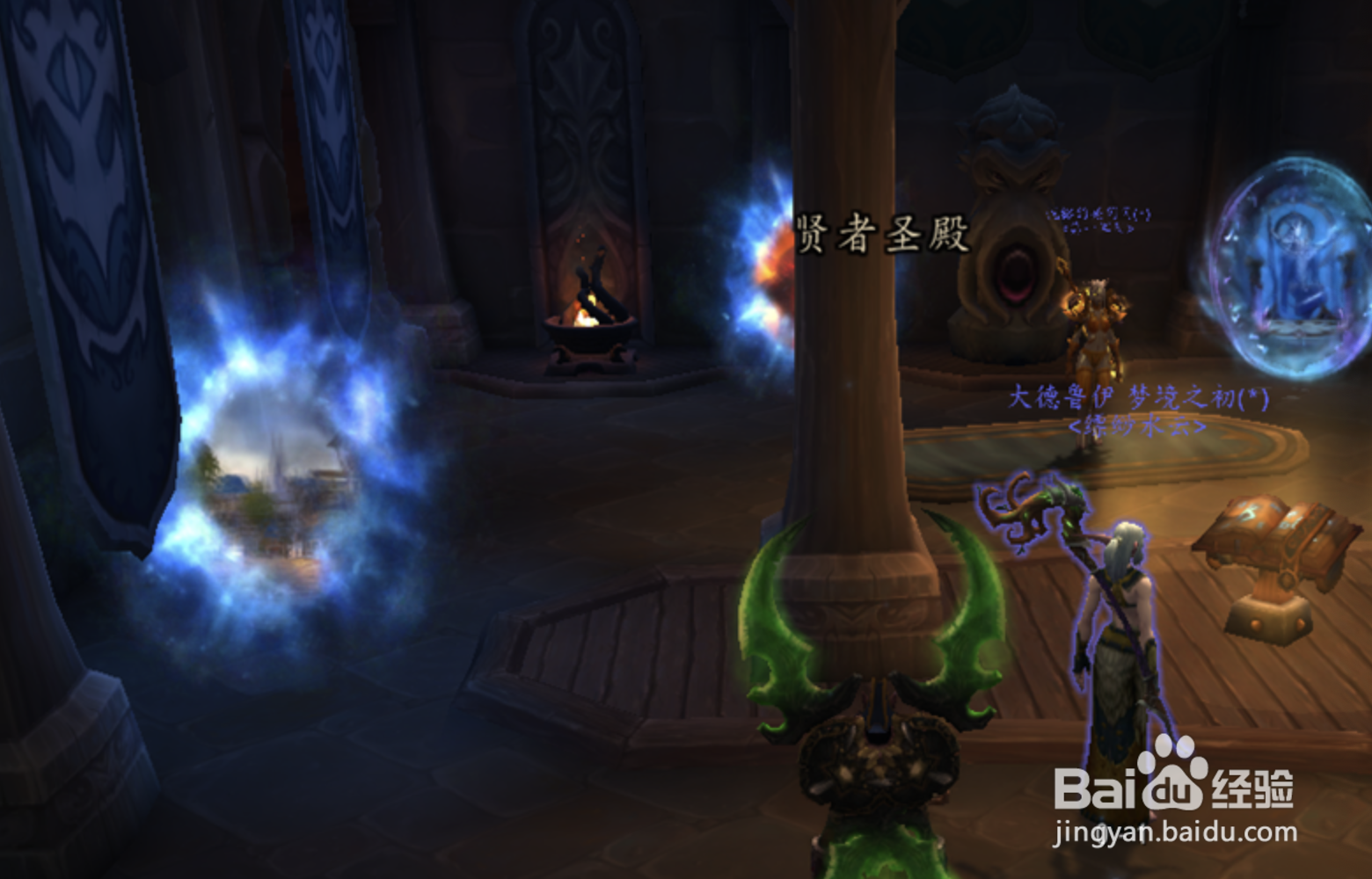 决战奥格瑞玛单刷路线