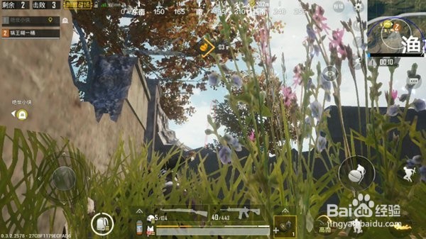 刺激战场海岛沙漠决赛圈要点技巧