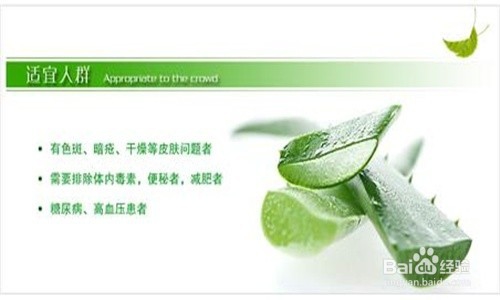 便秘的自疗法