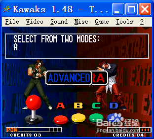 怎么进入拳皇97