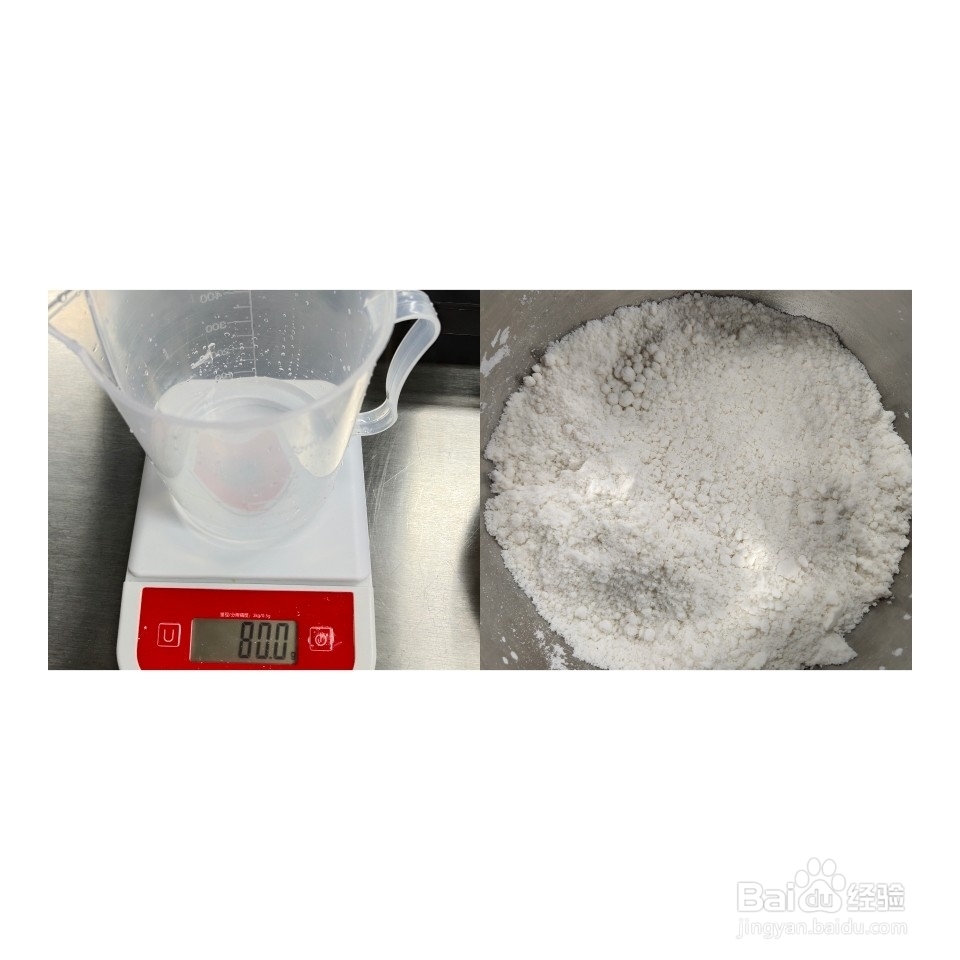 入口即化的桂花糕