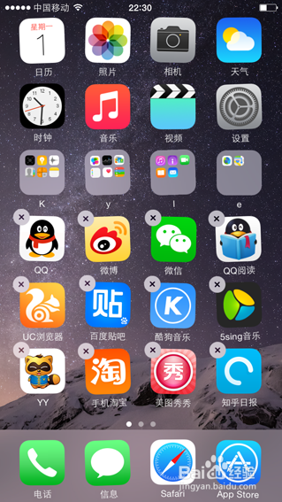 iphone6怎么新建文件夹