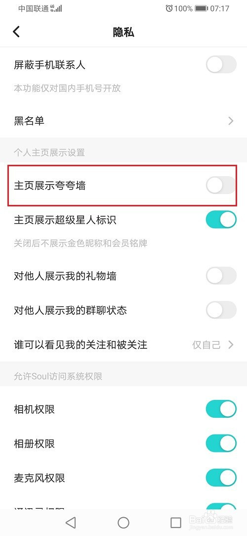 27725684cde34b2c9d2e73c90d0e7c75e4f4431a.jpg?x-bce-process=image%2Fresize%2Cm_lfit%2Cw_500%2Climit_1