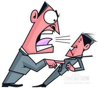面对无能的领导怎么办