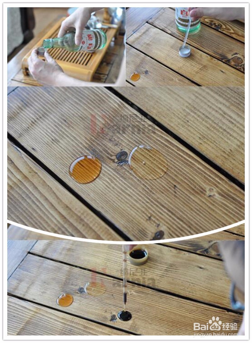 木蜡油实木家具防污能力测试（多图详解）