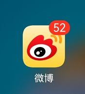 新浪微博怎么设置“不允许给我推荐通讯录好友”