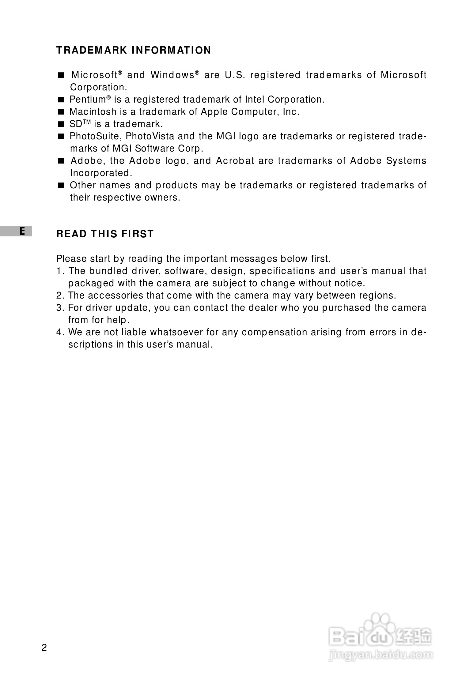 Rollei D210型数码相机说明书:[1]