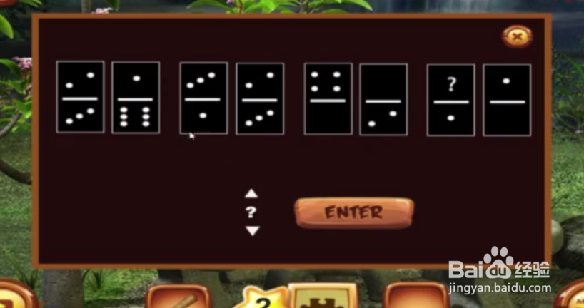 逃离丛林村攻略