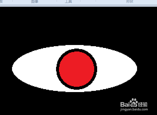 电脑自带画图工具练习三