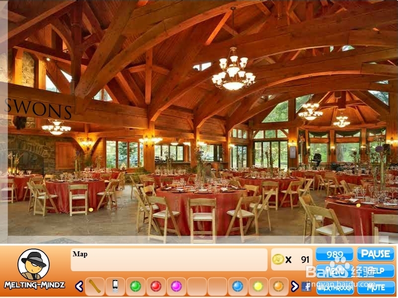 深山之谜游戏攻略：[5]第五回