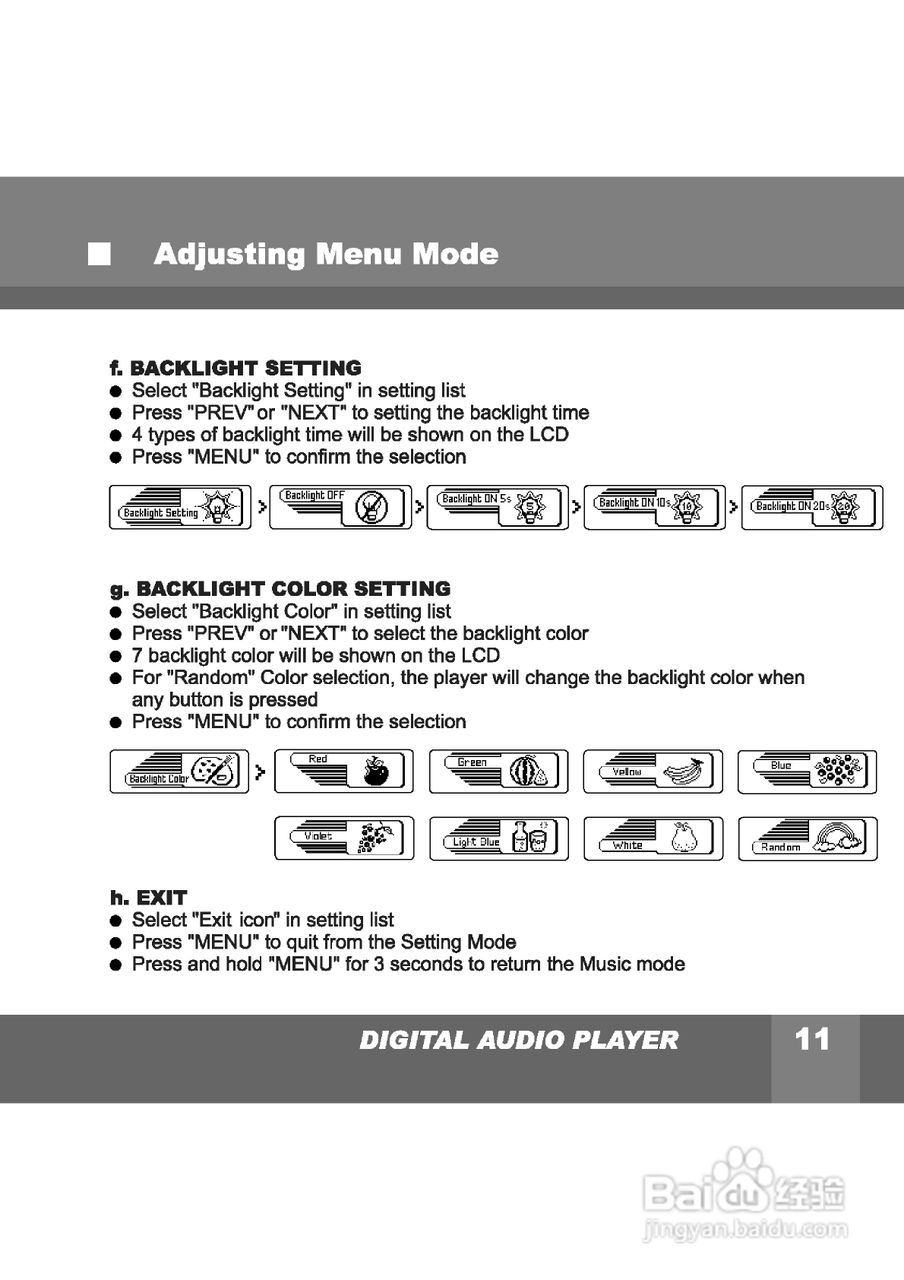 Rollei ek230型数码相机使用说明书:[2]