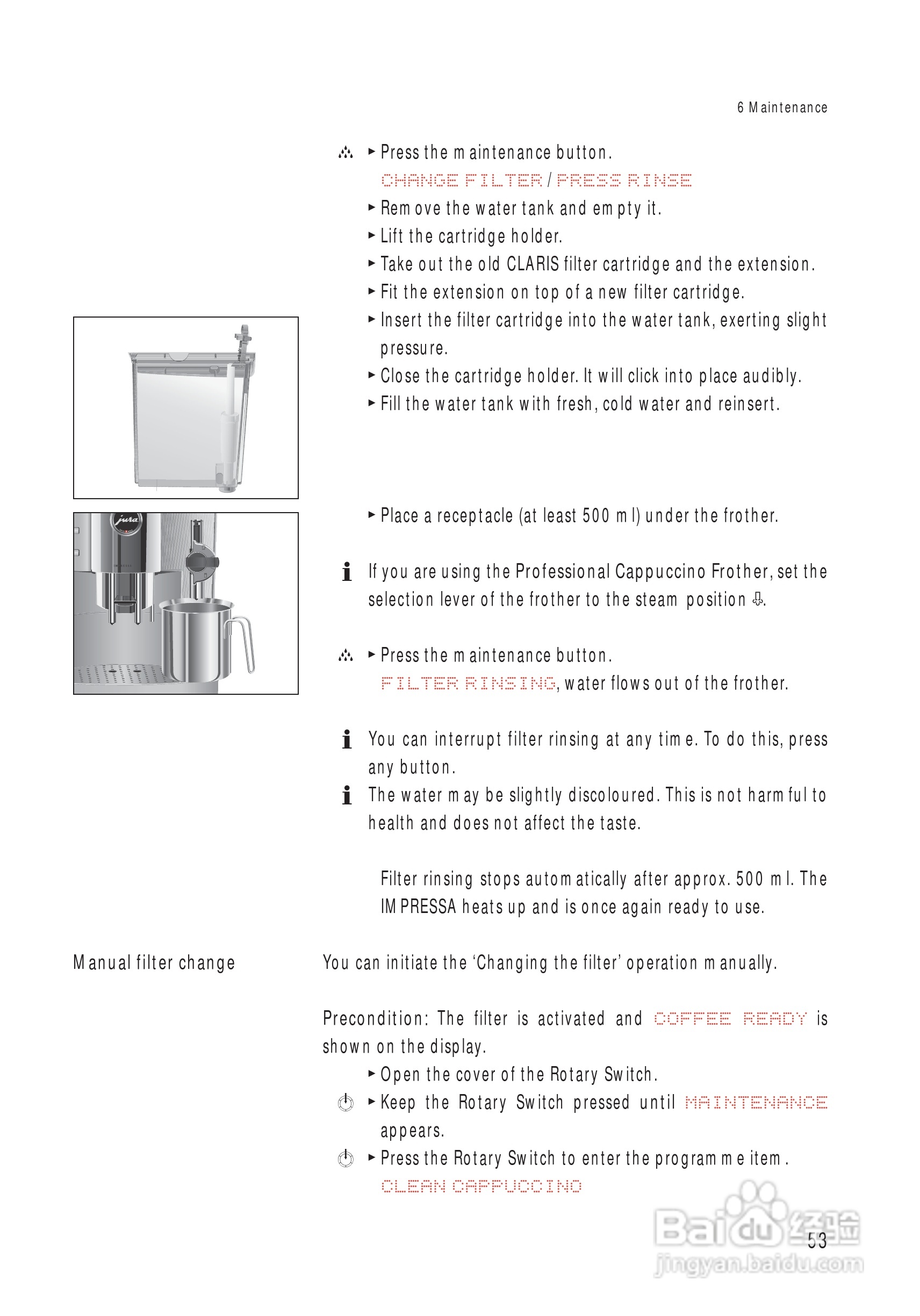 JURA IMPRESSA S9 One Touch 咖啡机使用手册:[3]