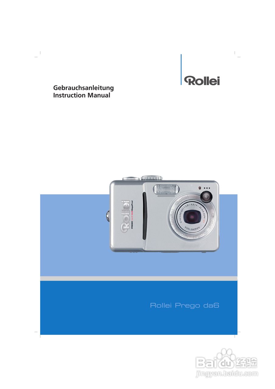Rollei Prego da6型数码相机使用说明书:[1]