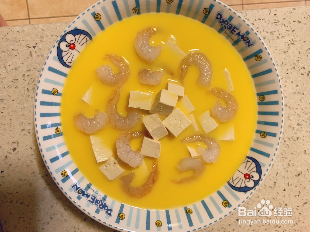 百吃不厌的西兰花虾仁豆腐蒸蛋