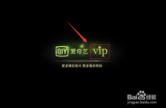 如何看最新电影