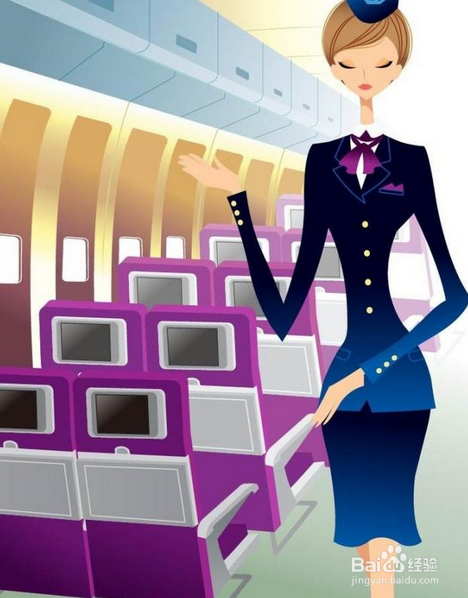 坐飞机的注意事项