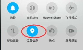 手机微信如何面对面建群技巧