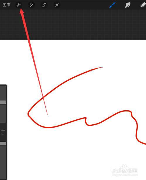 Procreate如何拍照导入图片