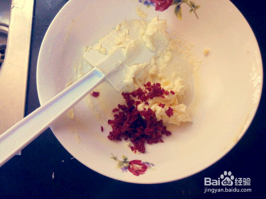 蔓越莓曲奇的做法