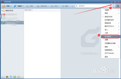 27725684cde34b2c9fc271c90d0e7c75e4f44386.jpg?x-bce-process=image%2Fresize%2Cm_lfit%2Cw_500%2Climit_1