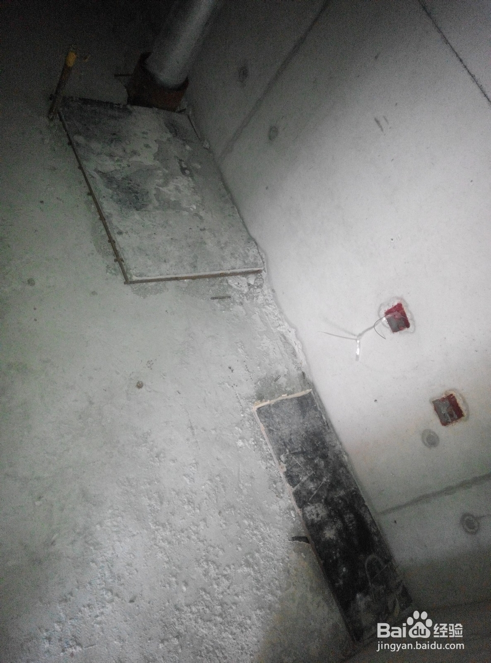 工程建设施工现场的安全防护