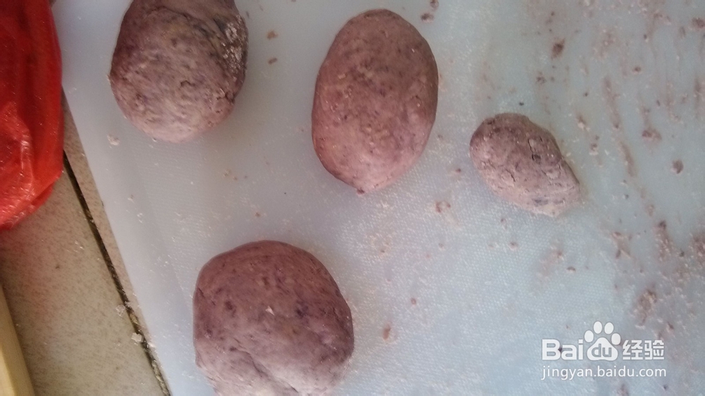 两个人的小日子：[1]自制Q弹芋圆