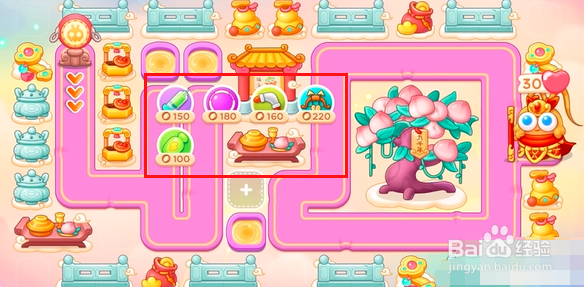 保卫萝卜4周赛12.28攻略