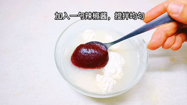 韩式辣酱泡菜饼