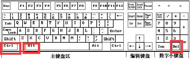 开机黑屏鼠标能动怎么解决