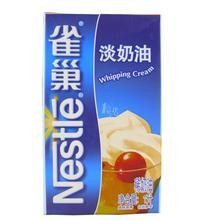 如何制作可爱的椰蓉冰糕