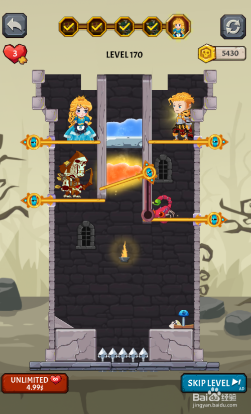 How To Loot Online的LEVEL 170如何过关