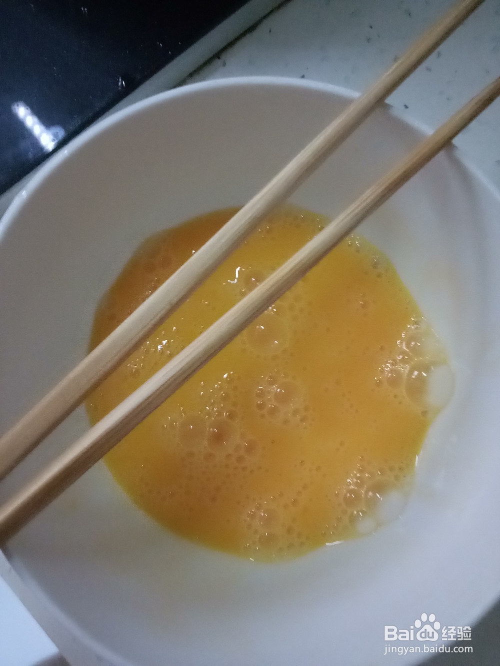 西红柿鸡蛋粉丝汤