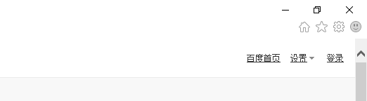 internet explorer历史记录怎么删