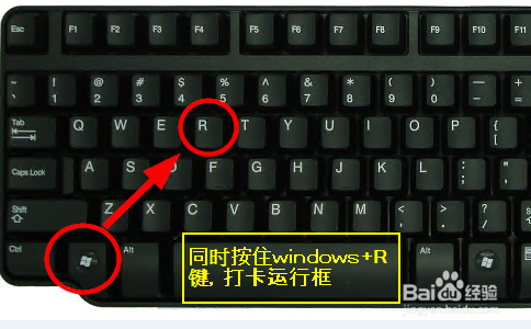 UAC怎么关闭?