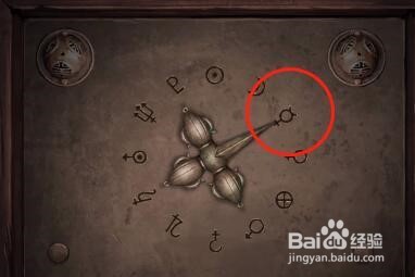 纸嫁衣4第四章怎么回到古董收藏室？