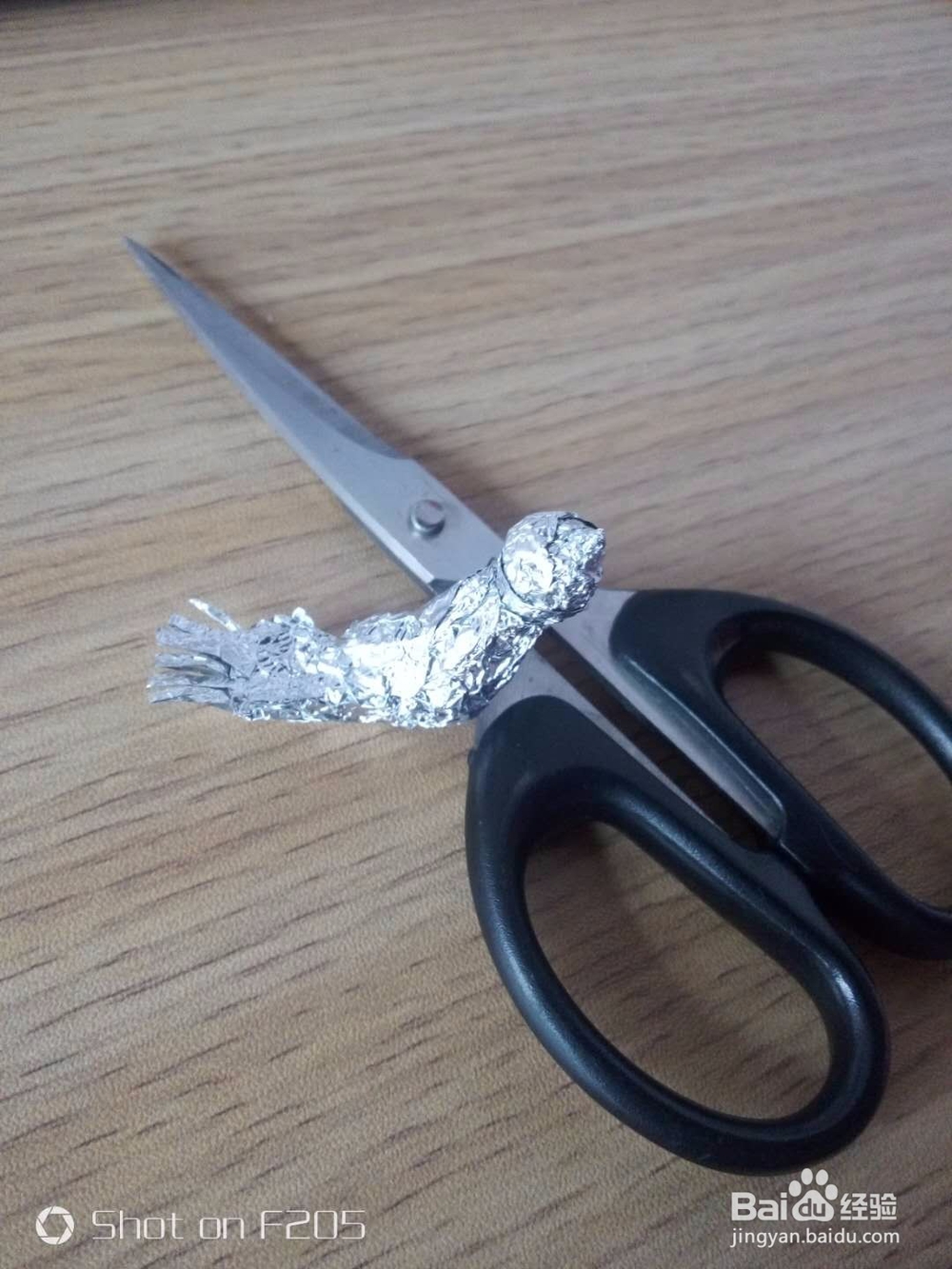 锡箔纸的小创意