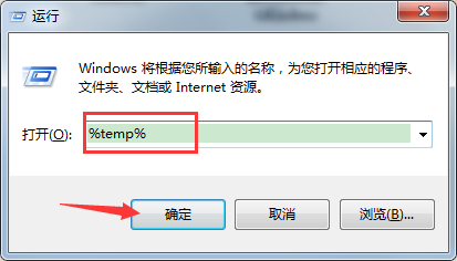电脑C盘存储空间满了,如何清理?
