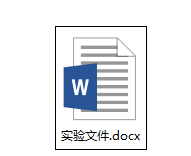 Word背景图怎么设置