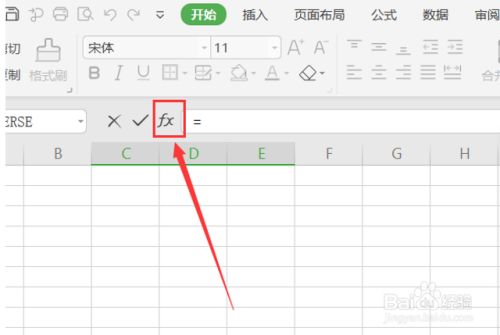如何用excel计算矩阵的逆矩阵 百度经验