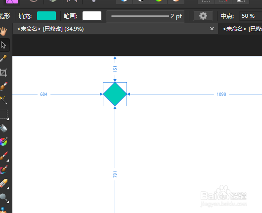 Affinity Photo怎样再制对象