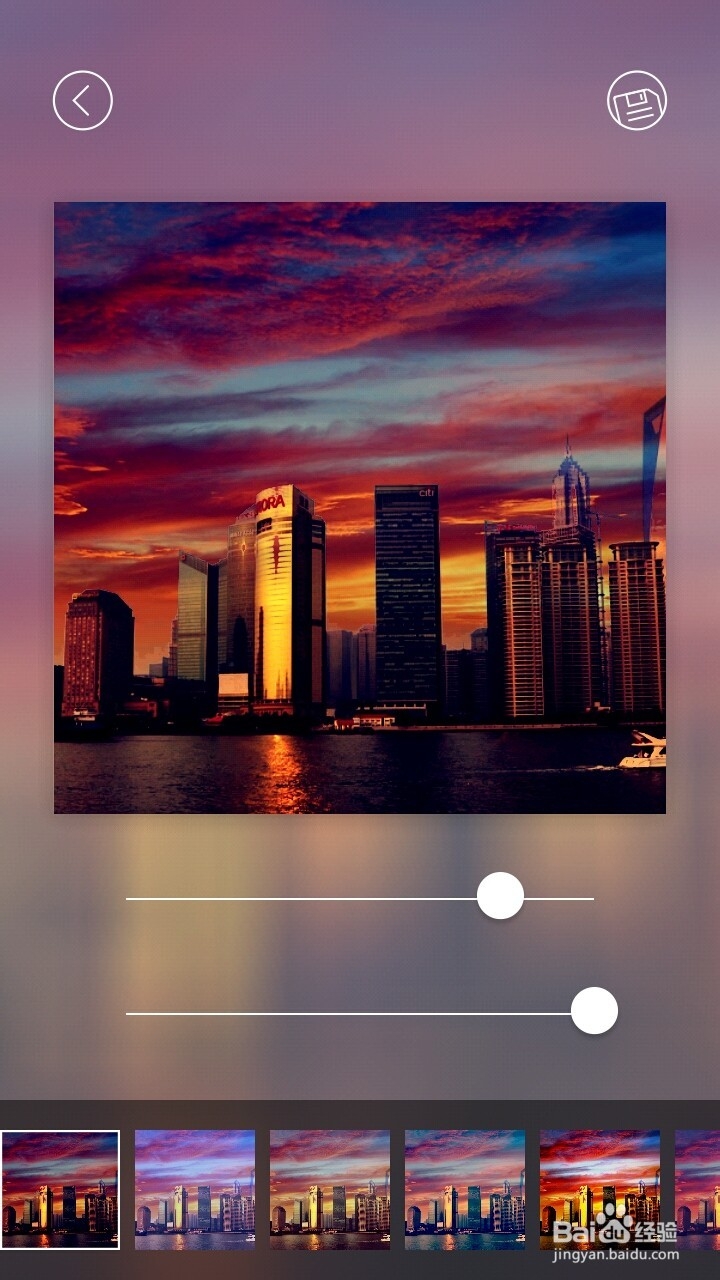 如何在手机上合成两张照片？