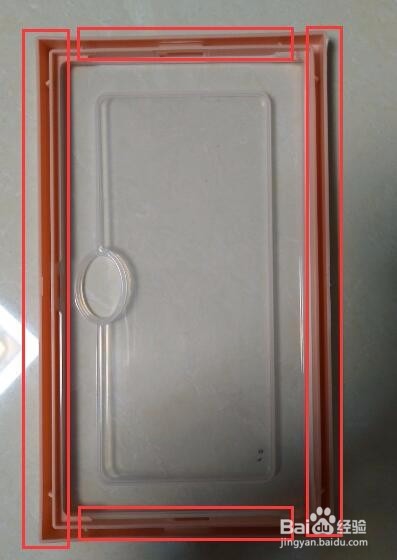如何折叠塑料鞋盒