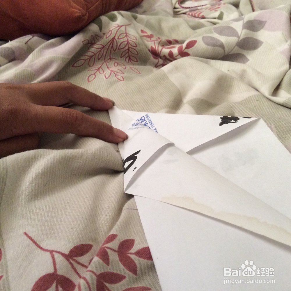 制作纸飞机的方法